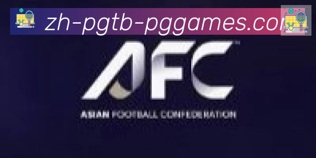 PG模拟器合作伙伴